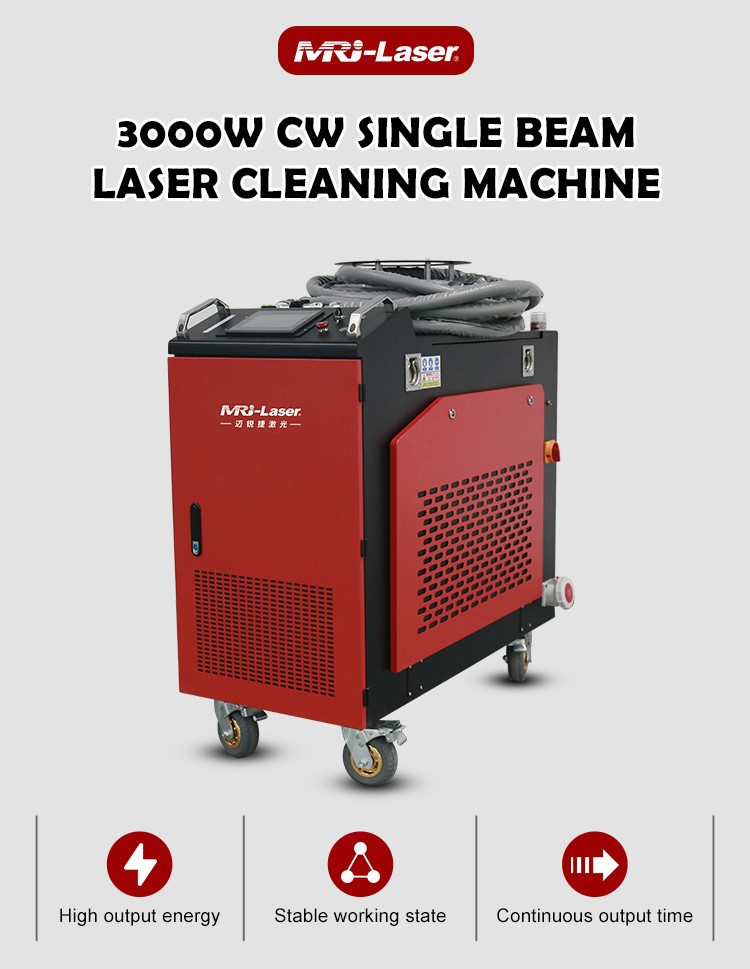31 Intro of 3000W Continuous Laser Cleaning Machine-Single cleaning mode01