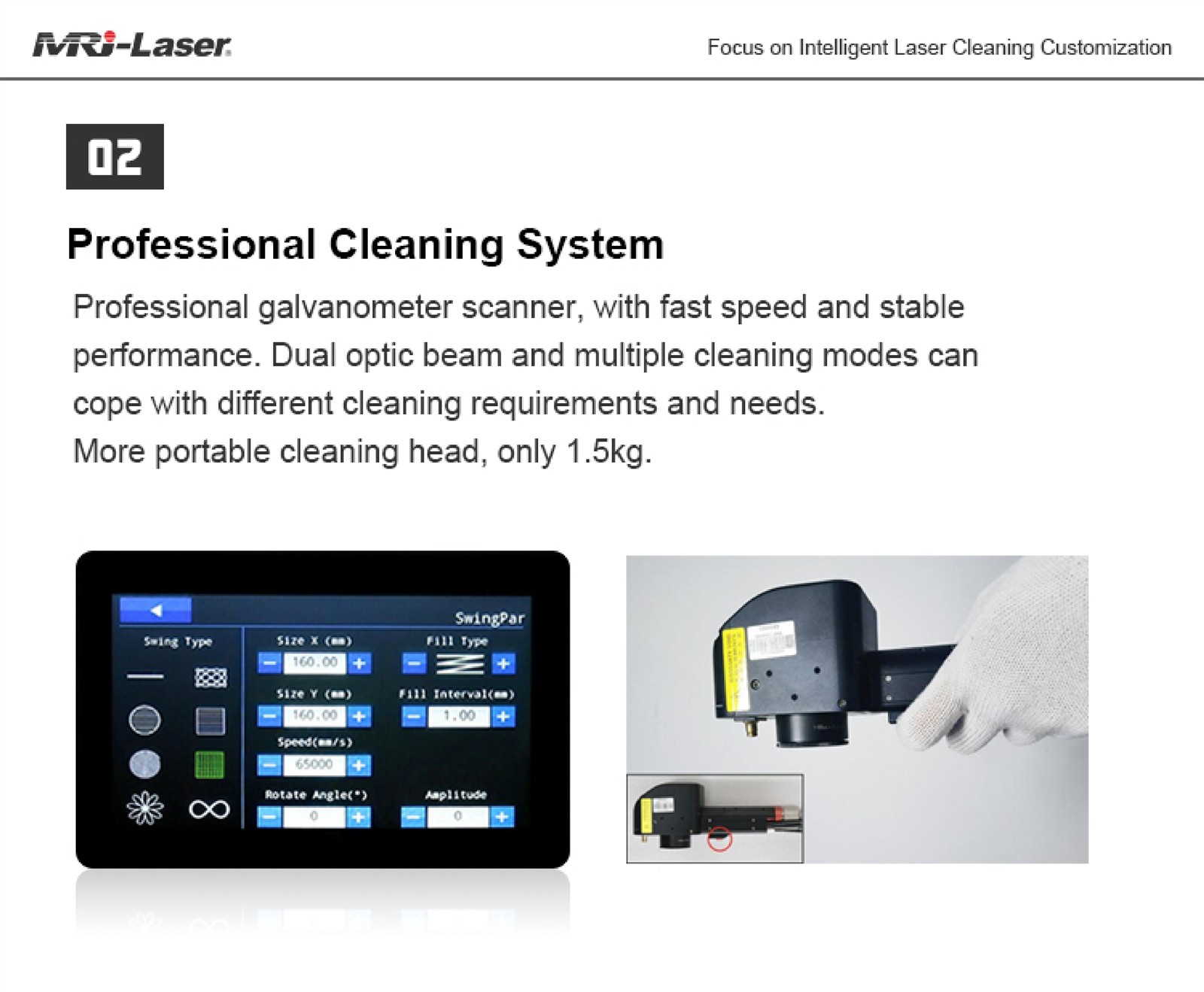 33 Intro of 300W Luggage Pulsed Laser Cleaning Machine04 33 Intro of 300W Luggage Pulsed Laser Cleaning Machine04